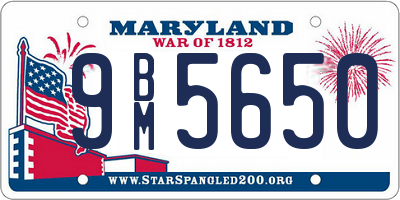 MD license plate 9BM5650
