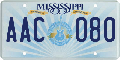 MS license plate AAC080