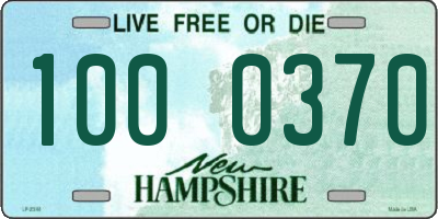 NH license plate 1000370