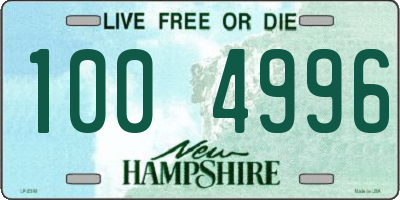 NH license plate 1004996