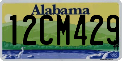 AL license plate 12CM429