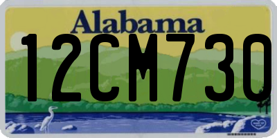 AL license plate 12CM730