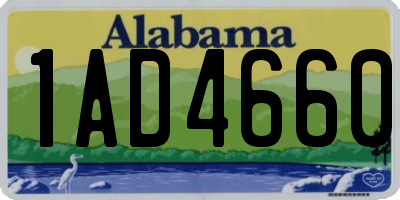 AL license plate 1AD4660