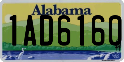AL license plate 1AD6160