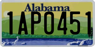 AL license plate 1AP0451
