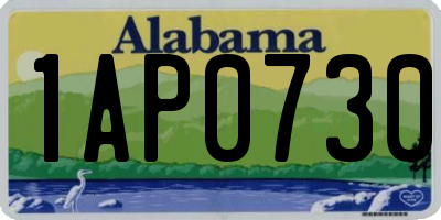 AL license plate 1AP0730