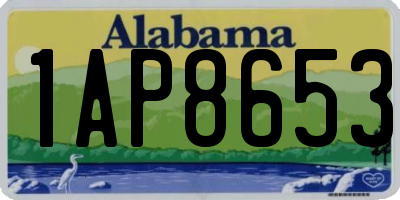 AL license plate 1AP8653