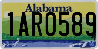 AL license plate 1AR0589