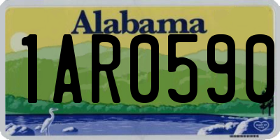 AL license plate 1AR0590
