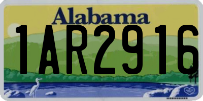 AL license plate 1AR2916