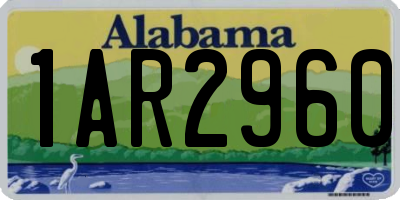 AL license plate 1AR2960