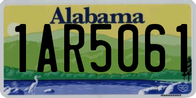 AL license plate 1AR5061