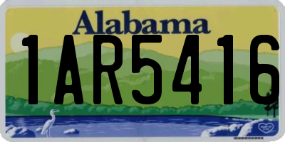 AL license plate 1AR5416