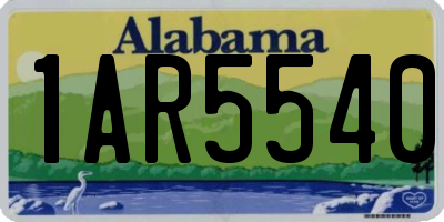 AL license plate 1AR5540
