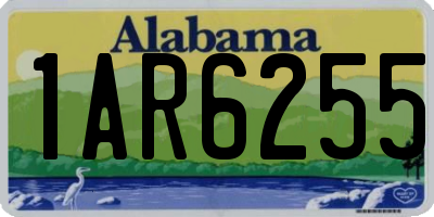 AL license plate 1AR6255