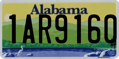 AL license plate 1AR9160