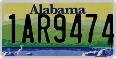AL license plate 1AR9474