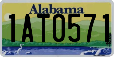 AL license plate 1AT0571