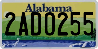 AL license plate 2AD0255