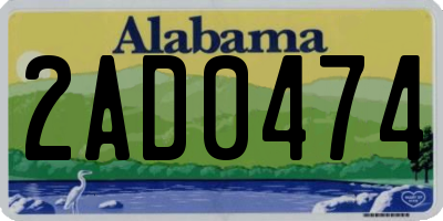AL license plate 2AD0474