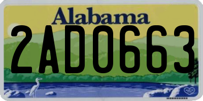 AL license plate 2AD0663