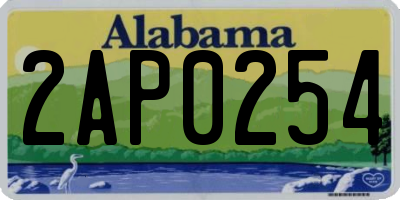 AL license plate 2AP0254