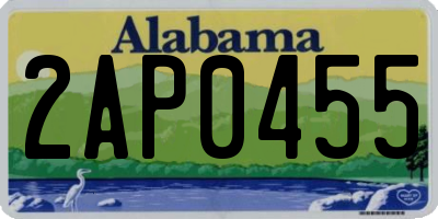 AL license plate 2AP0455