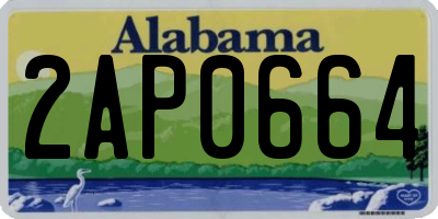 AL license plate 2AP0664