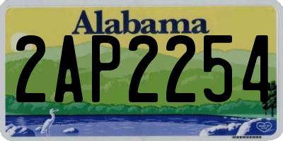 AL license plate 2AP2254