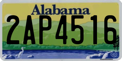 AL license plate 2AP4516