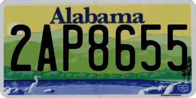 AL license plate 2AP8655
