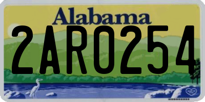 AL license plate 2AR0254