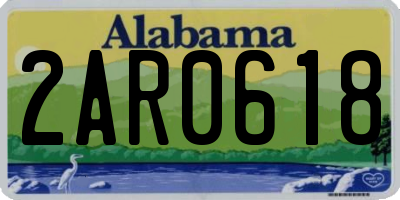 AL license plate 2AR0618