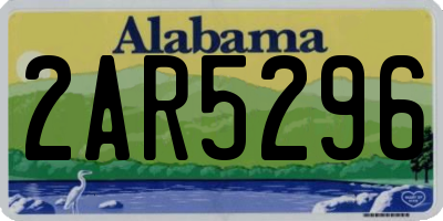 AL license plate 2AR5296