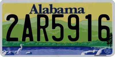 AL license plate 2AR5916