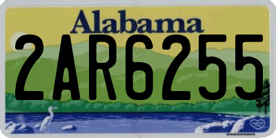 AL license plate 2AR6255