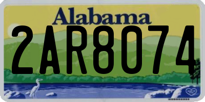 AL license plate 2AR8074