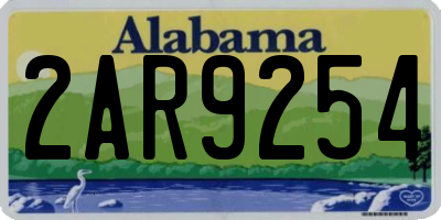 AL license plate 2AR9254