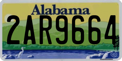 AL license plate 2AR9664