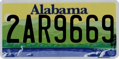 AL license plate 2AR9669