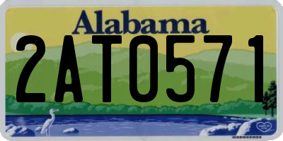 AL license plate 2AT0571