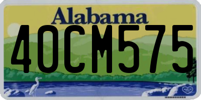 AL license plate 40CM575