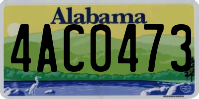 AL license plate 4AC0473