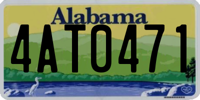AL license plate 4AT0471