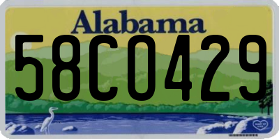 AL license plate 58CO429