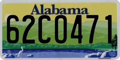 AL license plate 62CO471