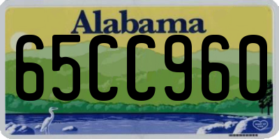 AL license plate 65CC960