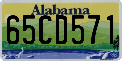 AL license plate 65CD571