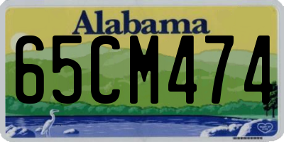 AL license plate 65CM474