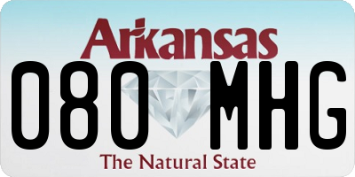 AR license plate 080MHG